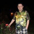 45, Lysychans'k, Ukraine
