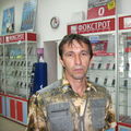 55, Berdyans'k, Ukraine