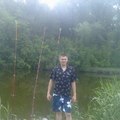 32, Dnepropetrovsk, Ukraine